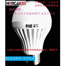 鴻彩 工廠直銷5瓦恒流驅(qū)動聲光控感應(yīng)燈泡 人來燈亮人走燈熄LED聲光控