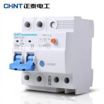 正泰 正泰漏電保護(hù)器開關(guān)NBE7LE 2P 40A 家用觸電保護(hù) 兩極C40