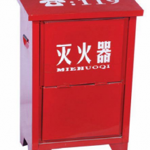 隆安 普通滅火器箱 廠家直銷(xiāo) 歡迎咨詢(xún) 13607689802