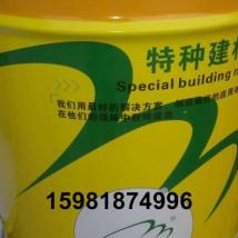 JGN802改性環(huán)氧樹(shù)脂炭纖維膠