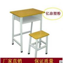 學生課桌椅塑粉廠家，河南課桌椅粉末涂料，課桌椅專用靜電粉末